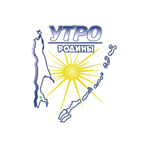 ООО «Молочный завод Сахалинский», обновление производства. Производство молочной продукции, г. Южно- Сахалинск