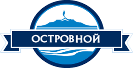 ООО «Островной Рыбокомбинат»