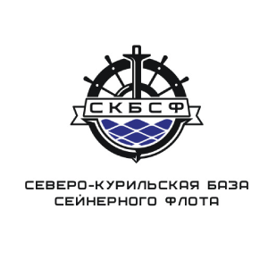 ОАО «Северо-Курильская база сейнерного флота», замена оборудования.  Рыбоперерабатывающий завод, г. Северо-Курильск
