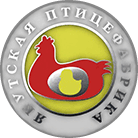 ОАО «Якутская птицефабрика»