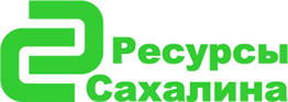 ООО «Ресурсы Сахалина»