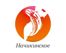 ООО «Начикинское» - закупка нового оборудования. Рыбообрабатывающий завод, Камчатский край, с. Ивашка