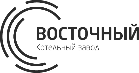 Котельный завод Восточный