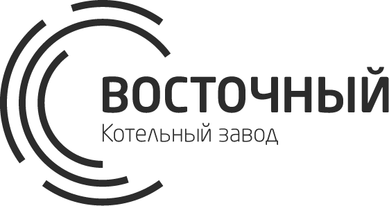 Котельный завод Восточный