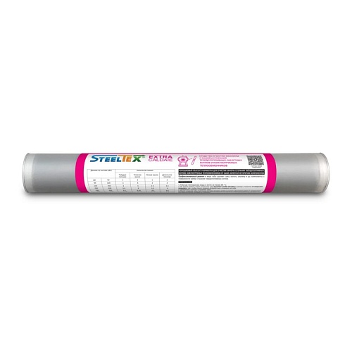 STEELTEX® EXTRA CALDAIE