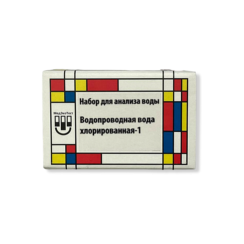 Набор для анализа воды и водоподготовки