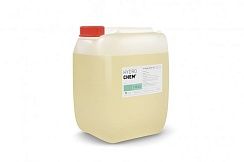 Ингибитор коррозии и накипеобразования HydroChem 710/40